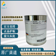 ���ڰ�����ROYCO 43����ͻ�����ϵͳ��֬2.94kg/Ͱ