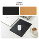 Leather Mouse Pad Computer Notebook Office Mouse Pad Small Solid Color Advertising Mouse Pad Fixed Print LOGO