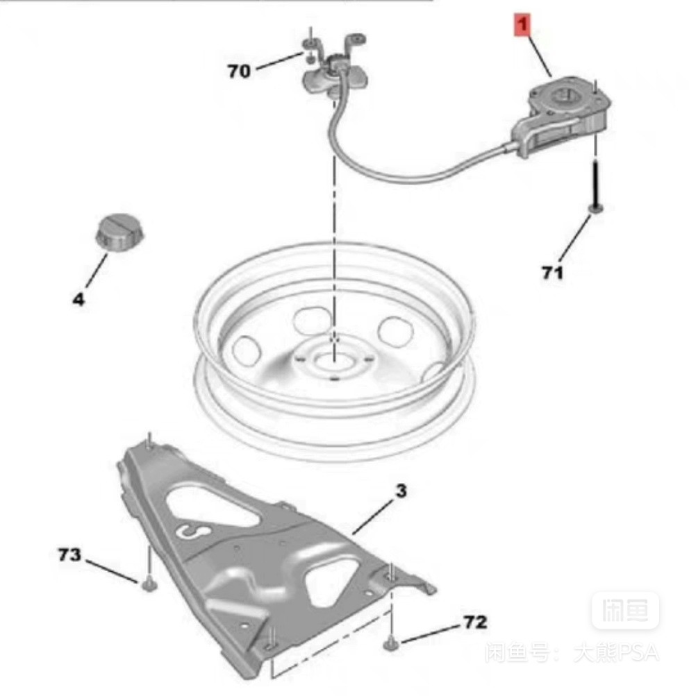 Spare tire winch 9810677780 is suitable for Peugeot 5008, Citroen C4 PICASSO, DS5 car parts