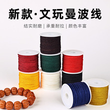 �ִ��K���澀�K���龀����K�o������ĥ�������������K���K���K