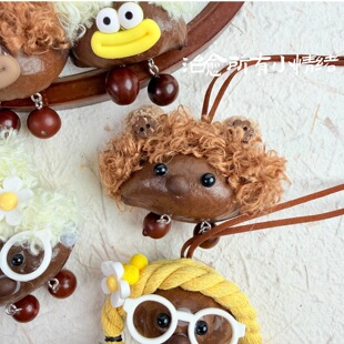#ins�y�~�����������ֹ�diyֲ������ɐ۰����܇�d耳׿����Ȓ�