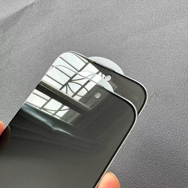 适用于iPhone17promax苹果17Air丝印一体防尘磨砂防窥紫光钢化膜|undefined