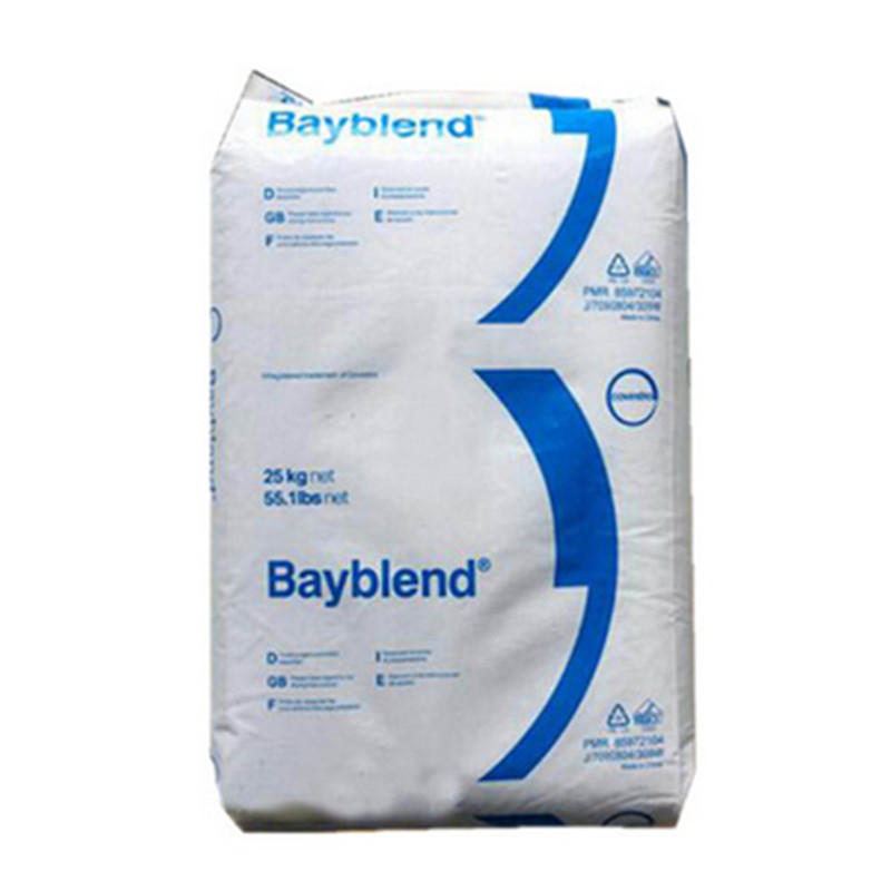 PC/ABS泰国（拜耳）FR3050   软塑料板  其他塑料合金 塑料翻新剂