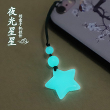 ҹ�����o�����֙C朒����Ů�l��ʯ耳׿۵�����H�����¿ɐ�