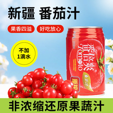 �½��خa���r����ˬ����֭ 310ml/12���b���t������rե��֭���l