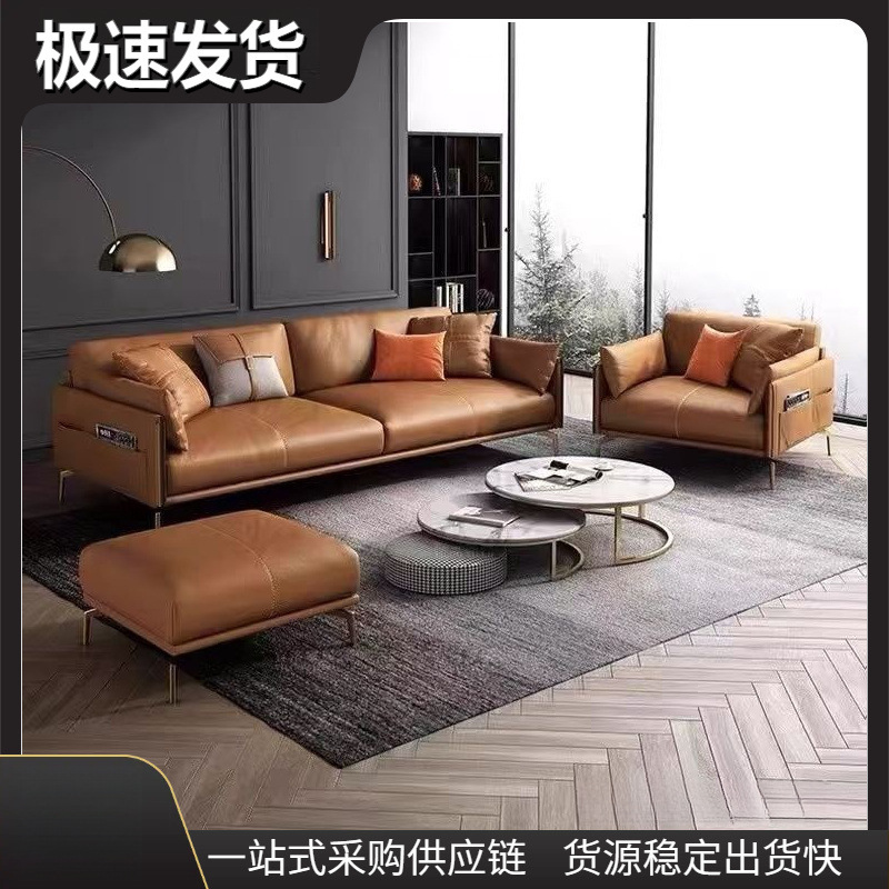 Office sofa and coffee table set, simple modern business reception and meeting set, Italian light luxury genuine leather three-seater