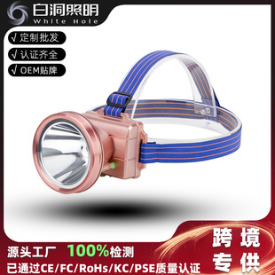 ����������LED�^��Ұ�⏊���h�䳬�L�m�����Ͳ������������^��