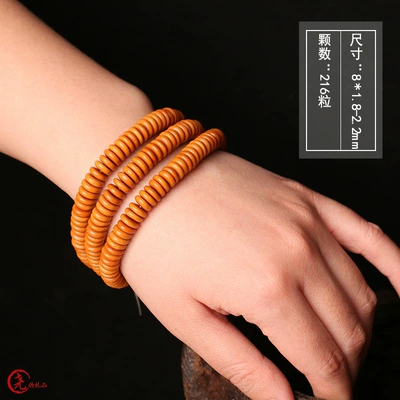 Zərgərlik ara hissələri Loose Beads Bamboo DIY Diamond - 818-22mm216-grains
