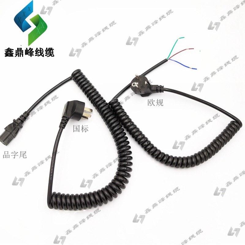 螺旋电缆PU2芯3芯弹簧线AC插头0.75/1.5平方电器吹风机伸缩线厂家
