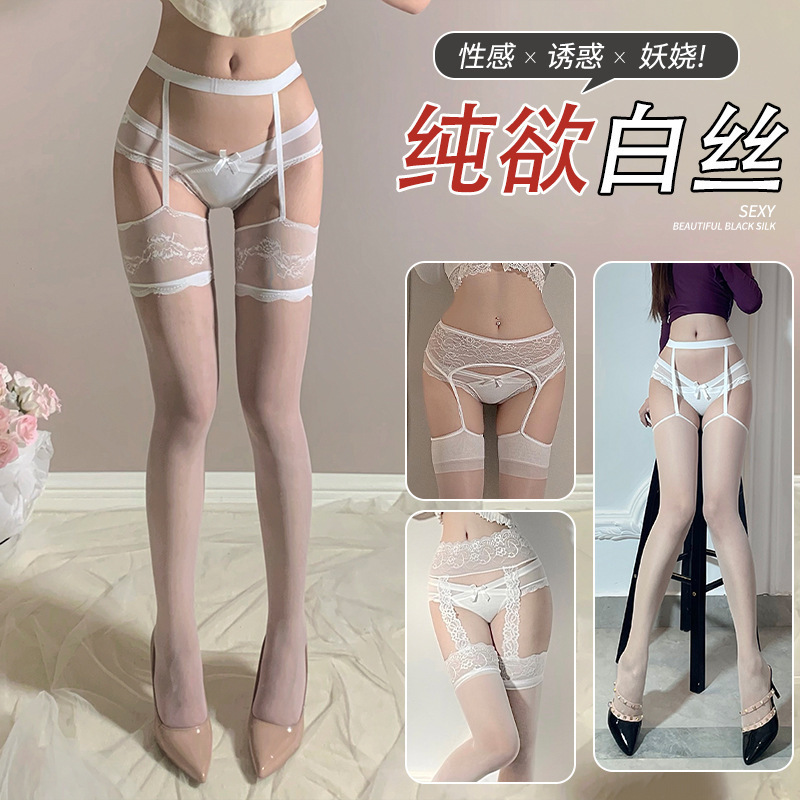 B36 White Stockings with Integrated Garter Belt, Lace Garter Stockings, Long Stockings, Thin Anti-Snag Over-The-Knee Socks