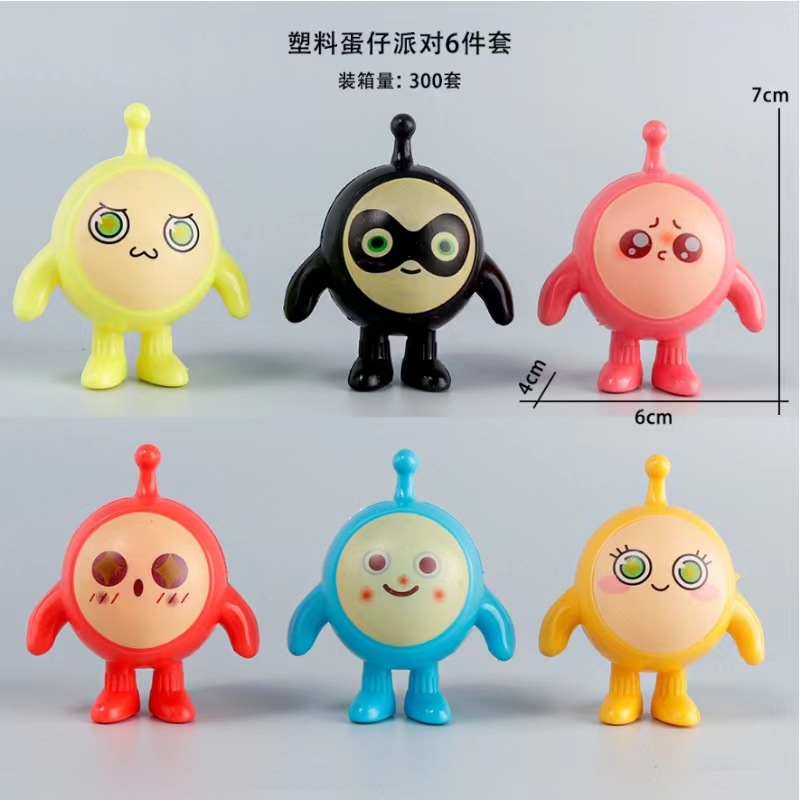 플라스틱 대형 계란 와플 6개 세트 1세트