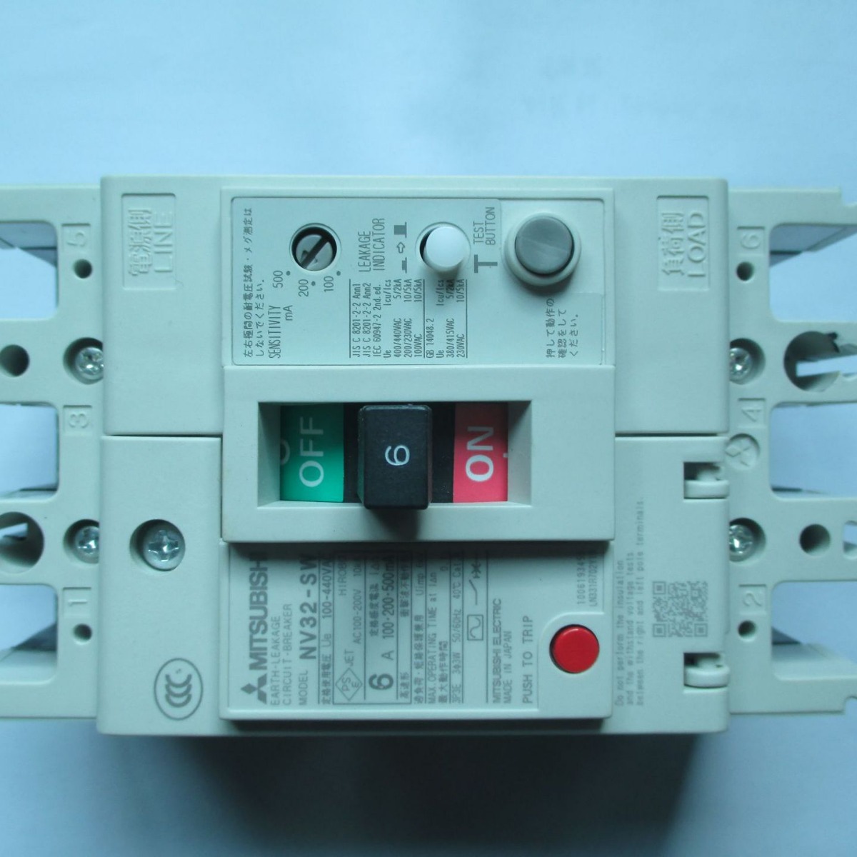 供应全新原装正品三菱漏电断路器NV32-SW 3P6A