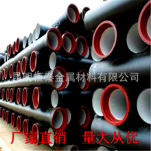 ���DN200��ī�T�F�� K9����ī�T�F�� �o��ˮT�ͳв��T�F��