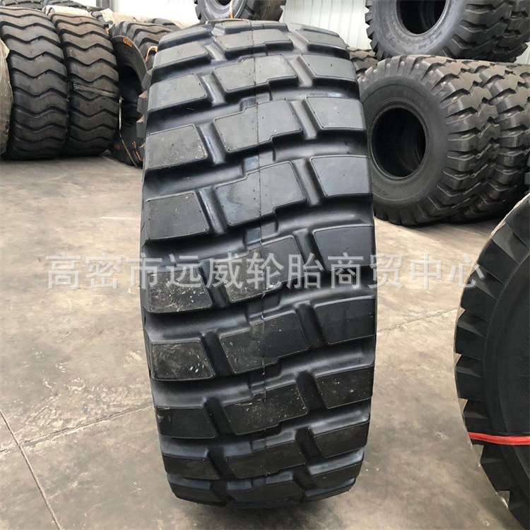 前进17.5R25 20.5R25轮胎 23.5R25铲车装载机全钢工程机械轮胎