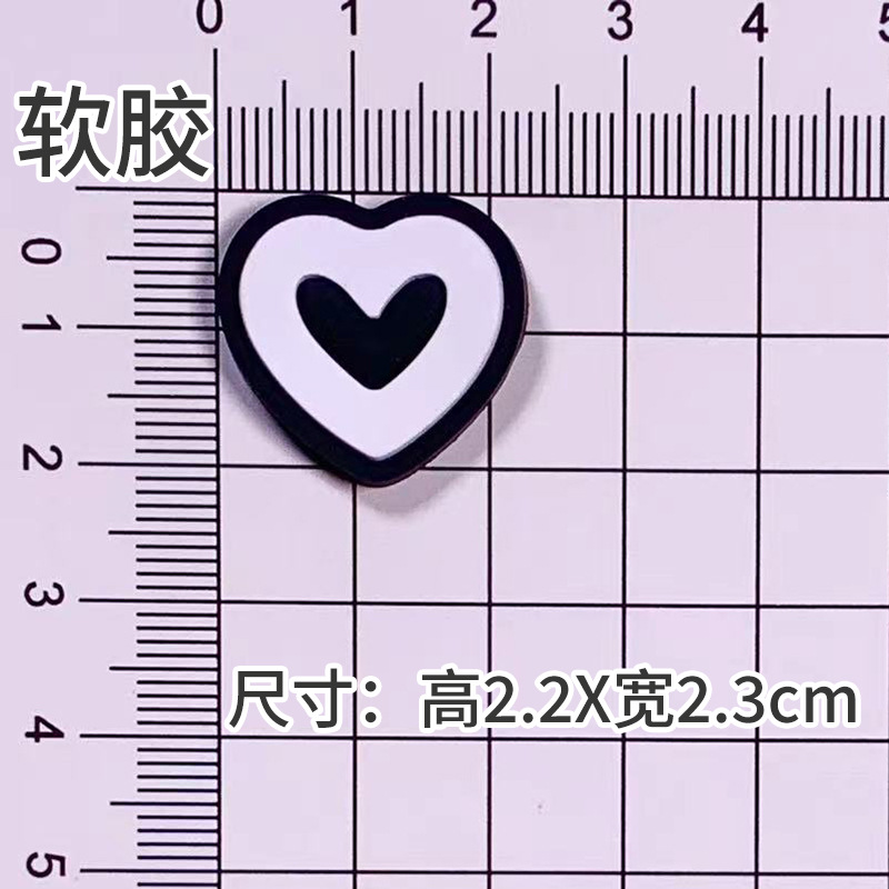 흑백 러브 하트