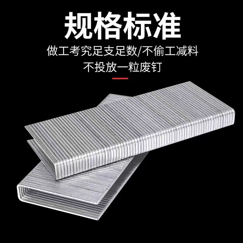 厂家供应镀锌枪钉汽排钉国标N钉大码钉 家装建筑五金配件打木架