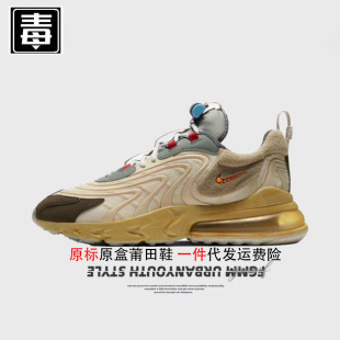 genuine goods resistant to official aj men's shoes 270 air cushion shoes women's shoes air mesh max joint react joint pure original poison