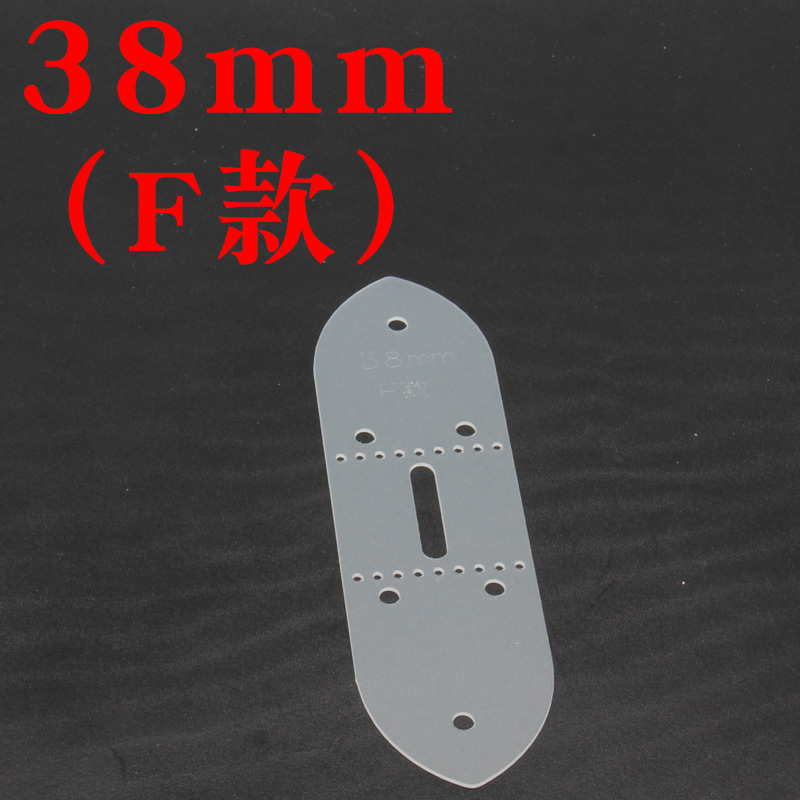 规格@38mm（F款） 