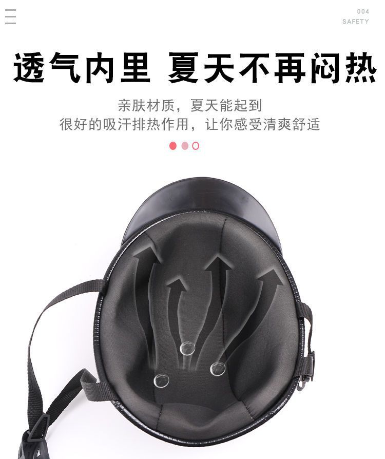 Motorcycle Electric Vehicle Riding Helmet Sunshade Harley Half Helmet