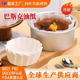 �S�����ۯB��˹���ͼ� 4��6��8��決���⼈�� һ���Թ��ͼ��|��