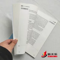 Руководство по контракту Журнал учебных материалов Руководство по управлению гарантийными картами