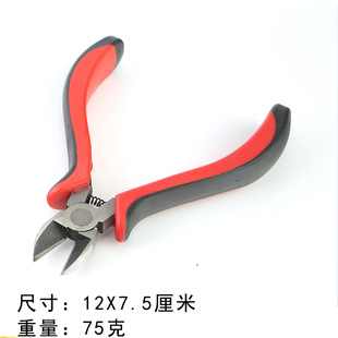 DIY Handmade Pliers Jewelry Tools with Toothed Oblique Nose Pliers Tool Kit Set Multi-Functional Fishhook Tying Hook Pliers