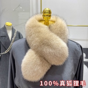Korean Style Fox Scarf Double-Sided Hair Autumn and Winter Thickened Warm All-Match Fur Scarf Simple Elegant Rex Rabbit Fur Collar