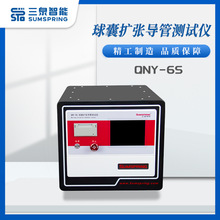 Ҍܜyԇx ƣԇzyx Ȫ Чzy