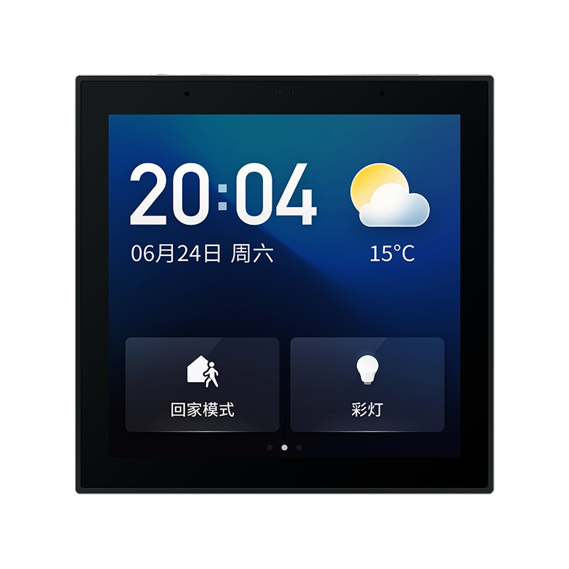 涂鸦WiFi智能网关带2路继电器+网口二合一智能面板语音APP控制