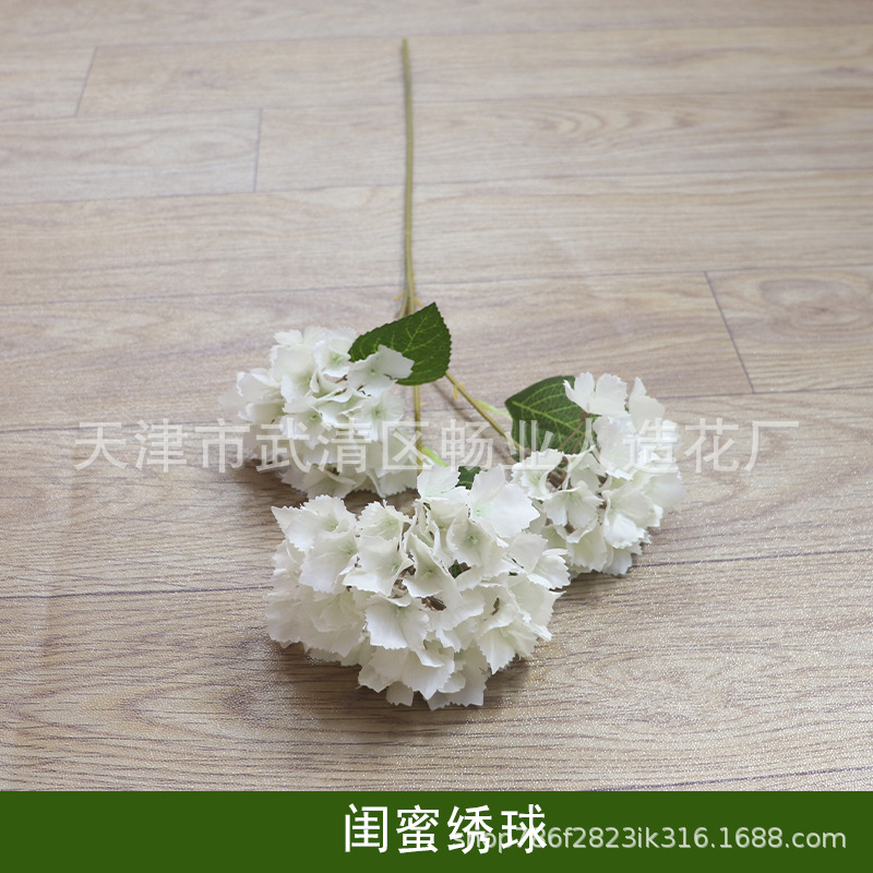 Flores artificiales blancas al por mayor para bodas, decoraciones de flores falsas, accesorios para techos de hoteles, flores artificiales blancas para celebraciones de bodas en salones de boda. image 15