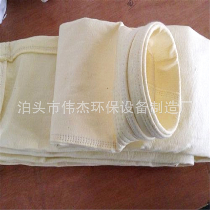 燃煤锅炉用氟美斯除尘器布袋.jpg