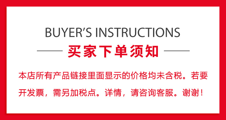 ESK线条灯硬灯条 智能调光灯带无主灯