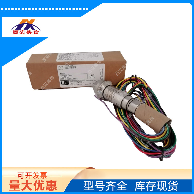 UE防爆开关12SHSN3E-M201-XY468海洋平台316不锈钢12SHSN3F -M201