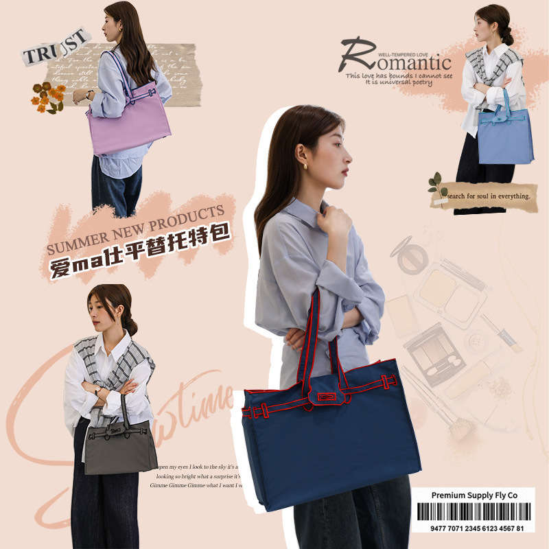 Lacousette Japanese Embroider Eco-Friendly Bag Shopping Bag Bow Nylon Tote Bag Satchel Cross-Body Shoulder Bag