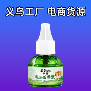 �����Һ���l���S�ӟ����Ƶ���������Һ늟�����Һ�x����ù��S