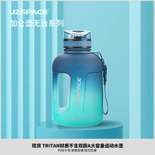 �F؛��֮�Ӂ���tritan�͸ߜش���������Ͱ���폗�wֱ�ˮ��ˮ��