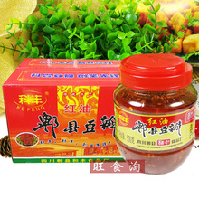 ���Sۯ�h�����u500g*24ƿ�������l�Ĵ��t�Ͷ����u�{ζƷ�����u