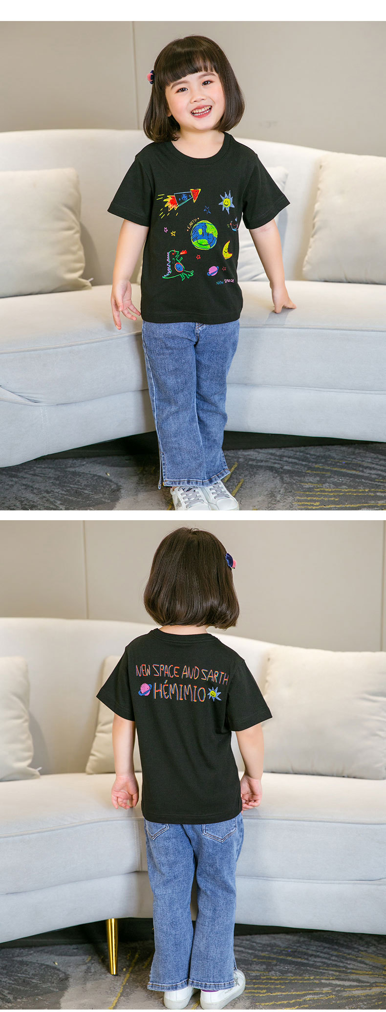 T-shirt enfant en coton - Ref 3440673 Image 50