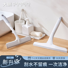 ������ˮ�����ò����������坍�����������坍������ϴ���������l