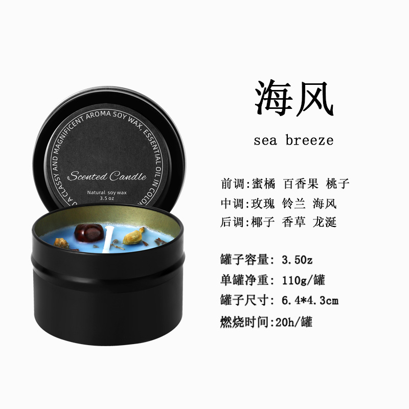 Energía de cristal de banano de hierro negro Yilan flores secas de banano de cera de flores para dormir en el hogar velas de fragancia de dormitorio