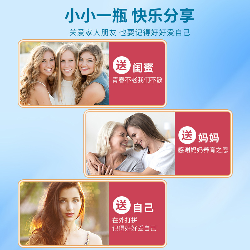 アスタキサンチン、仁とビタミンc、ビタミンe雨生紅球藻錠!えっ!えっ!|undefined