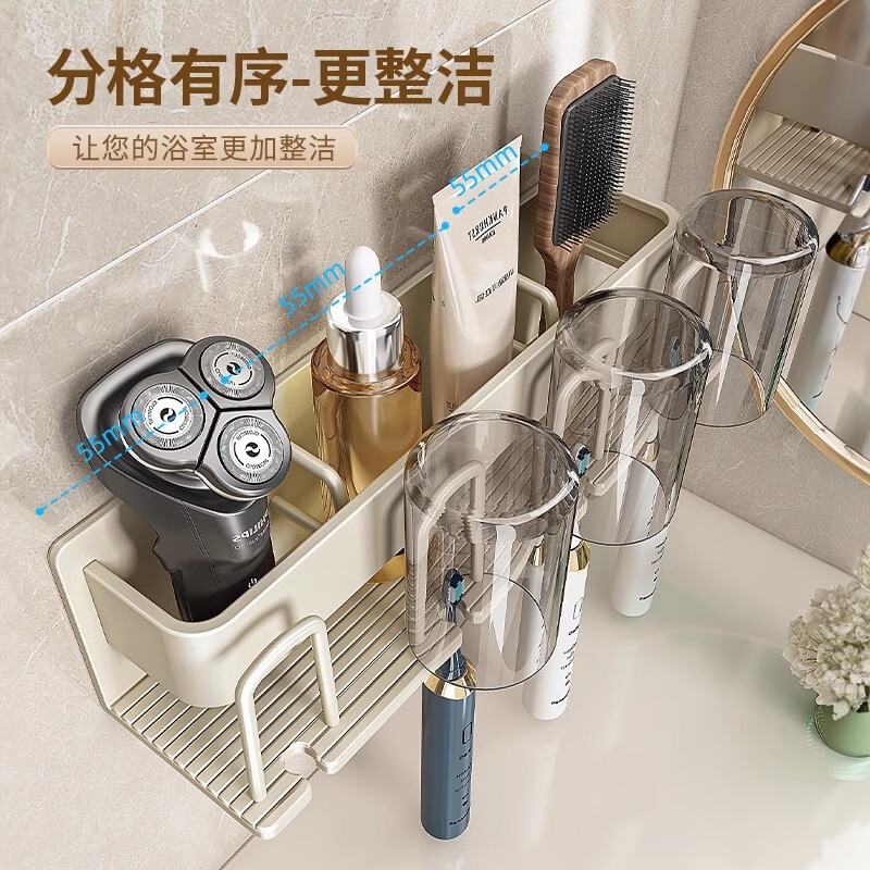 白い歯ブラシホルダー穴なし壁掛け式トイレ電動家庭用歯コップうがい一体セット棚|undefined