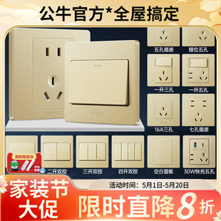 ��ţ�_�P86�Ͱ��b���l���������à���һ�_�p���_�P ��ţG07��ɫ