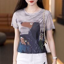 �n����ˇ���e�T�fӡ���W������T��Ů�ļ��¿��@������͸�����³�