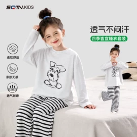 童裤;普通外套;童卫衣
