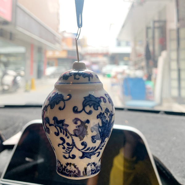 Blue and white accessory