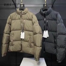 蒙家2025冬季保暖大牌羽绒服高级感轻奢时尚立领男士上班羽绒外套