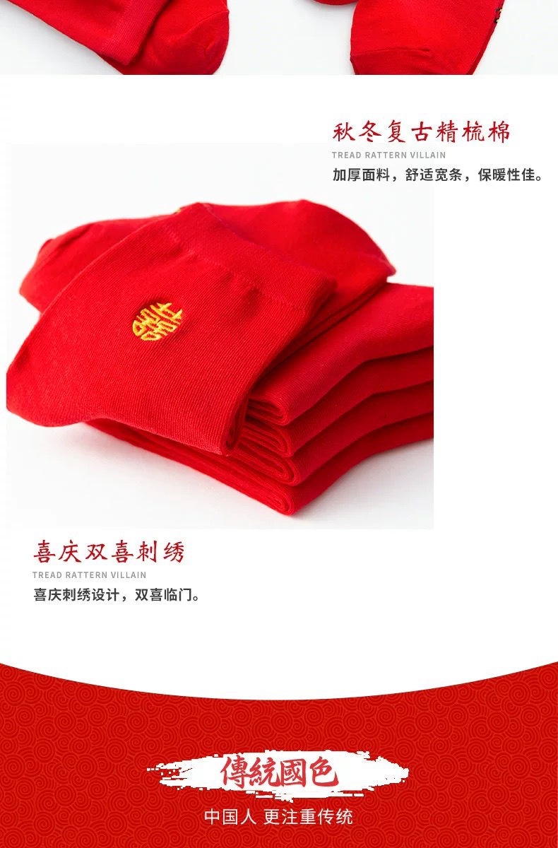 2023-12-13 161124.jpg