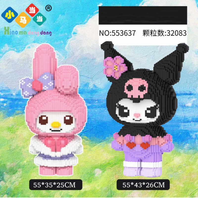 Oso violento bloques de construcción oso compatible con bloques de construcción de juguete Lego puesto al por mayor niños y niñas regalo decoración sala de estar rompecabezas buena