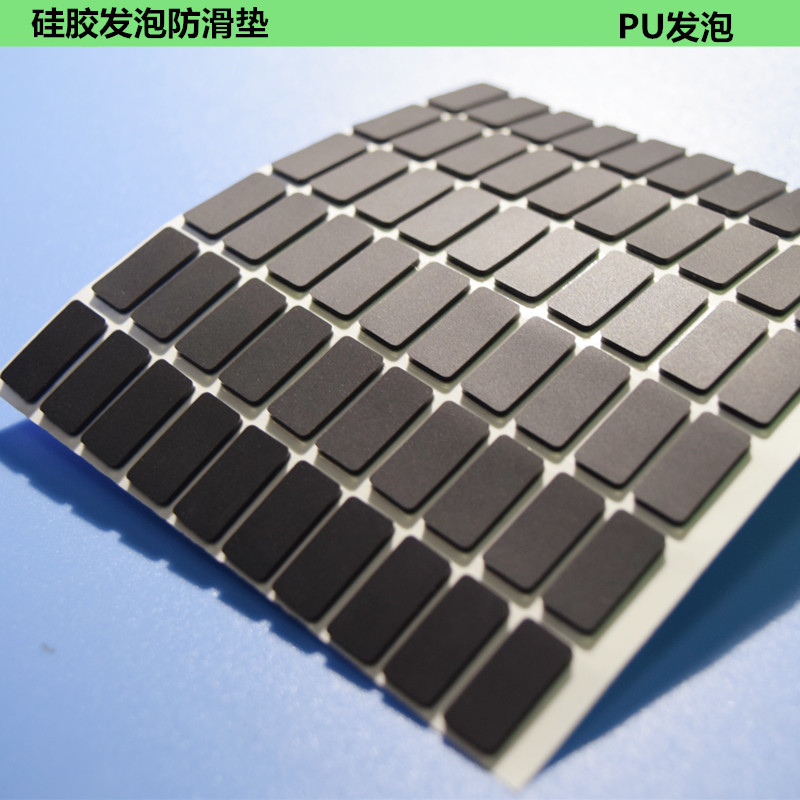 定 制工业硅胶 电器仪表机器设备防滑防撞块 手机支架硅胶防滑垫